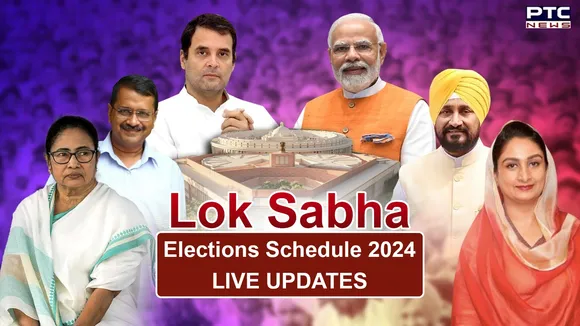 Lok Sabha Elections Schedule 2024 HIGHLIGHTS | Lok Sabha Polls voting in 7 phases from April 19; Counting of votes on June 4