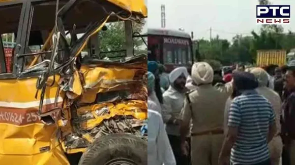 Bus Accident In Jagraon: ਲੁਧਿਆਣਾ 'ਚ ਸਰਕਾਰੀ ਬੱਸ ਤੇ ਸਕੂਲ ਵੈਨ ਦੀ ਟੱਕਰ, ਕਈ ਬੱਚੇ ਜ਼ਖਮੀ