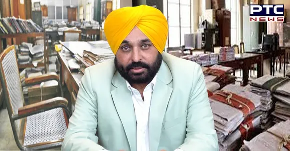 Punjab's 2022 Budget to be paperless, says CM Bhagwant Mann