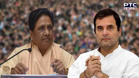 'It would have been better if...': Mayawati targets Cong, to skip Opposition meet on June 23