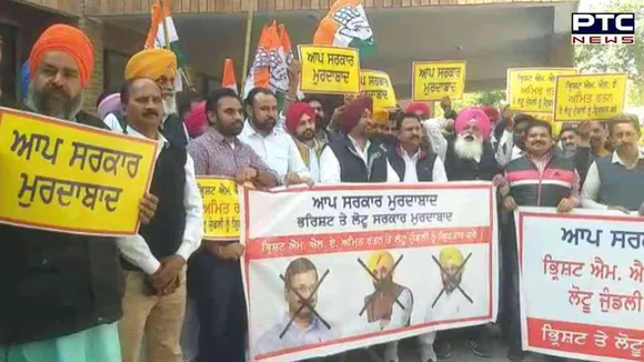 Congress protest : ਕਾਂਗਰਸੀ ਵਰਕਰਾਂ ਨੇ ਵਿਧਾਇਕ ਅਮਿਤ ਰਤਨ ਦੇ ਸਾਥੀਆਂ ਖ਼ਿਲਾਫ਼ ਵੀ ਕਾਰਵਾਈ ਮੰਗੀ