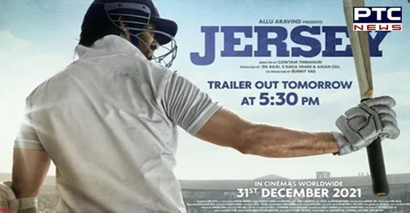 Shahid Kapoor shares poster of 'Jersey' ahead of trailer release