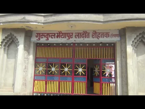 शिक्षा के पवित्र मंदिर में बच्चों के साथ यूं हो रहा है 'पाप' !