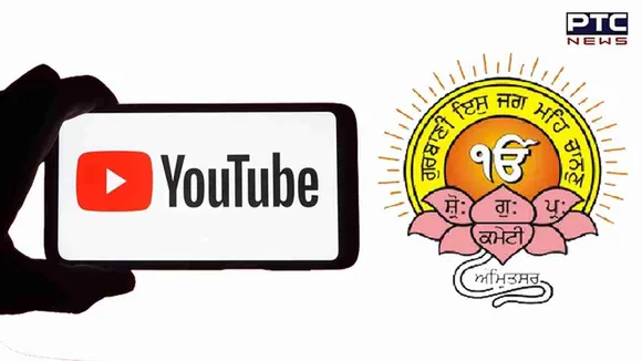 SGPC launches YouTube channel to air Gurbani from Golden Temple