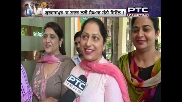 Khabar Khas | ਗੁਰਦਾਸਪੁਰ ਨੂੰ ਸੰਨੀ ਦਾ ਸਲਾਮ | May 02, 2019