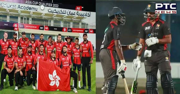 Asia Cup 2022: Hong Kong defeats UAE to join India and Pakistan in group A