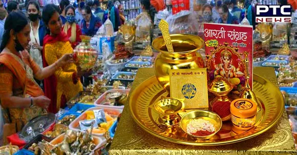 Dhanteras 2022: Things to buy on this auspicious occasion