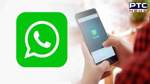 WhatsApp ਨੇ ਲਾਂਚ ਕੀਤਾ ਨਵਾਂ ਸੁਰੱਖਿਆ ਫੀਚਰ, ਹੁਣ ਕੋਈ ਵੀ ਤੁਹਾਡੀ ਨਿੱਜੀ ਚੈਟ ਨਹੀਂ ਦੇਖ ਸਕੇਗਾ