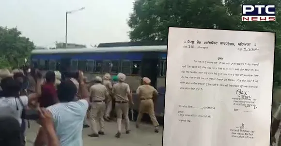 PRTC withdraws order to remove pictures of Bhindranwale, Hawara from Govt buses