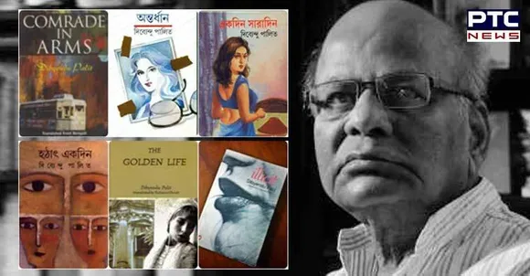 Sahitya Akademi awardee Bengali writer Dibyendu Palit passed away at 79