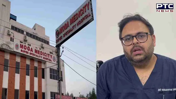 Punjab's Moga hospital discovers myriad objects inside man's stomach after years of pain