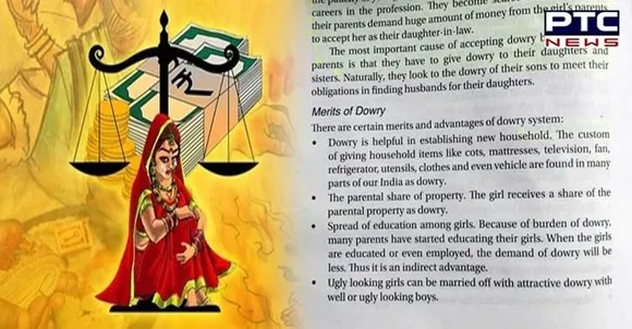 Women's Commission seeks remedial action against textbook listing 'merits of dowry'