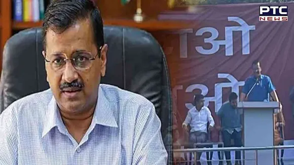 ‘Why PM is so insecure that he is putting everyone in jail?’ CM Kejriwal