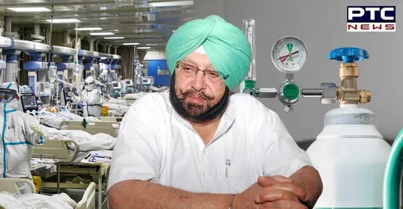 Punjab CM asks Health Dept to step up indigineous production of medical oxygen