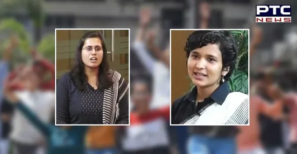 UPSC civil services examination-2021 results: Women secure top 3 ranks