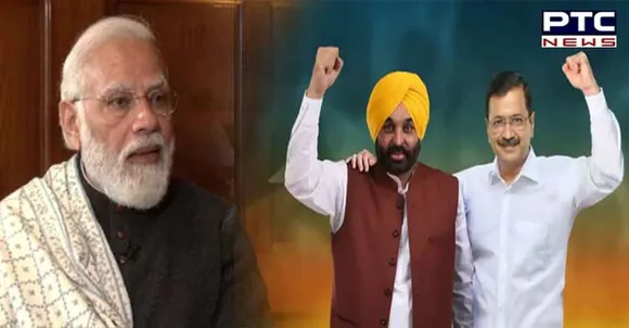 Punjab election result 2022: PM Narendra Modi congratulates AAP on landslide victory