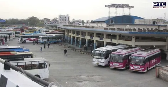 Punjab Roadways’ staff strike: All Punjab bus stands to be closed for two hours on September 9