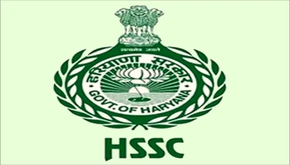 भर्तियों में धांधली रोकने के लिए HSSC बना रहा योजना, उठाने जा रहा ये कदम