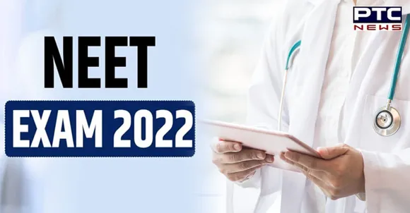 Covid-19: NEET PG exam 2022 postponed