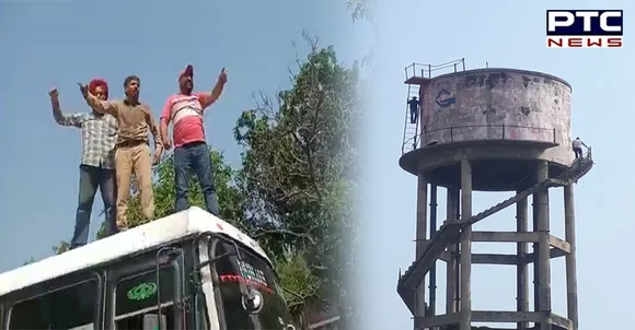 PUNBUS sacked employees climb atop water tank, protest over outsourcing recruitment process