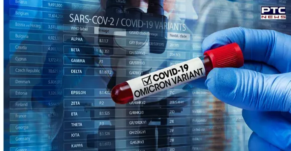 Covid-19 India: These states and UTs have reported Omicron variant so far