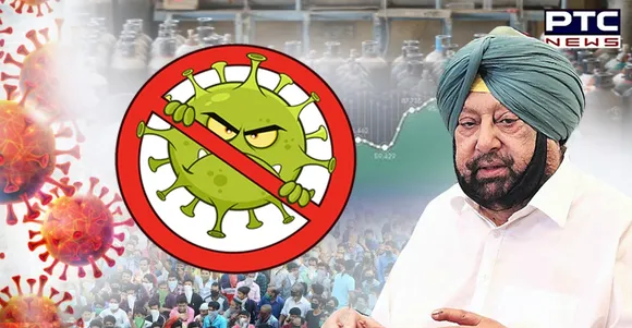 Punjab government issues guidelines for lockdown, night curfew; what's changed?