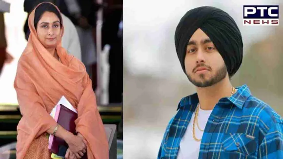 'Don't have to prove patriotism, we stand with you': Harsimrat Kaur Badal backs singer Shubh amid row
