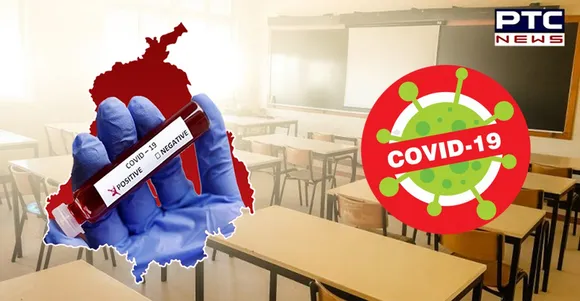 Amid spike in COVID-19 cases, Punjab announces preparatory leaves for students
