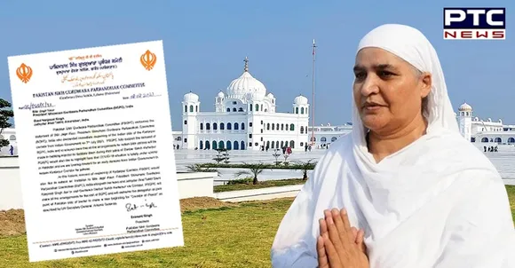 Pakistan Sikh Gurdwara Parbhandak Committee invites Bibi Jagir Kaur to visit Sri Kartarpur Sahib