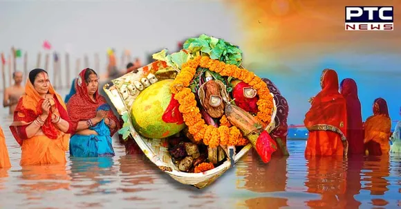 Chhath puja-2022 : ਸੂਰਜ ਦੀ ਉਪਾਸਨਾ ਦੇ ਤਿਉਹਾਰ ਸਬੰਧੀ ਚੰਡੀਗੜ੍ਹ 'ਚ ਖਾਸ ਪ੍ਰਬੰਧ