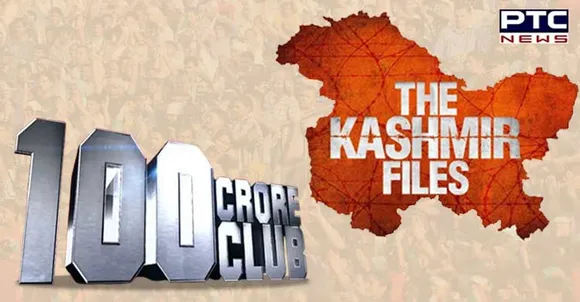 'The Kashmir Files': Vivek Agnihotri's film hits century, mints Rs 106.80 Crore