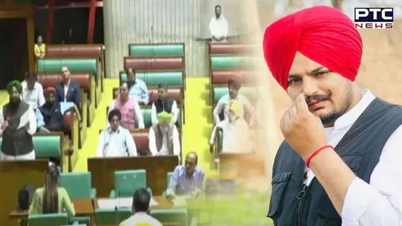 Punjab Budget Session 2023: Congress corners AAP govt over Sidhu Moosewala’s security leak; trains guns on Baltej Pannu