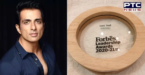 Forbes leadership award 2021 goes to 'Covid-19 Hero' Sonu Sood