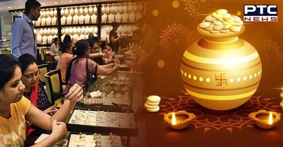Dhanteras 2022 both today and tomorrow? Check details