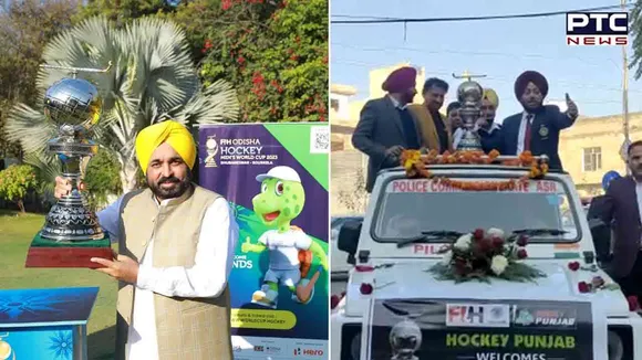 2023 Men's FIH Hockey World Cup: CM Bhagwant Mann welcomes trophy on reaching Punjab