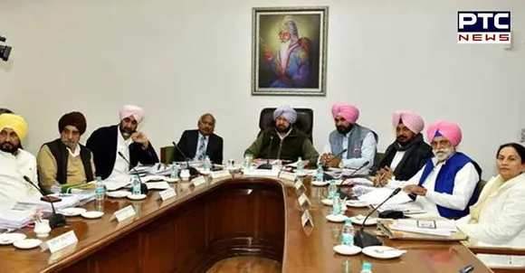 Capt Amarinder Singh led Cabinet approves International Civil Terminal at Halwara