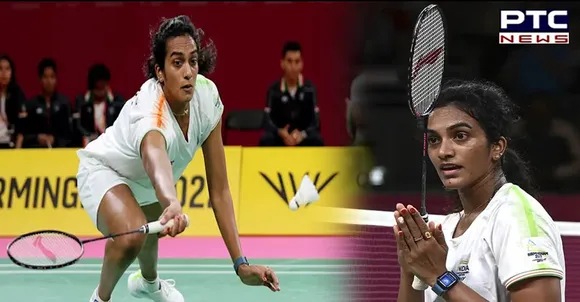 PV Sindhu to miss Badminton World Championship 2022 due to ankle injury