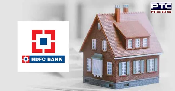 HDFC ਵੱਲੋਂ Home Loan 'ਤੇ ਵਿਆਜ ਦਰ 'ਚ 0.30 ਫੀਸਦੀ ਦਾ ਵਾਧਾ