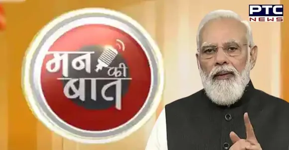 PM Modi encourages people to go 'Vocal for Local' this festive season
