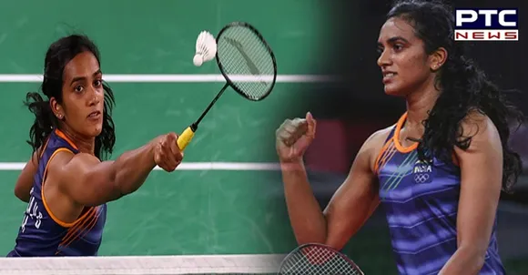 Tokyo Olympics 2020: PV Sindhu wins bronze, becomes first Indian woman to win two medals at Games