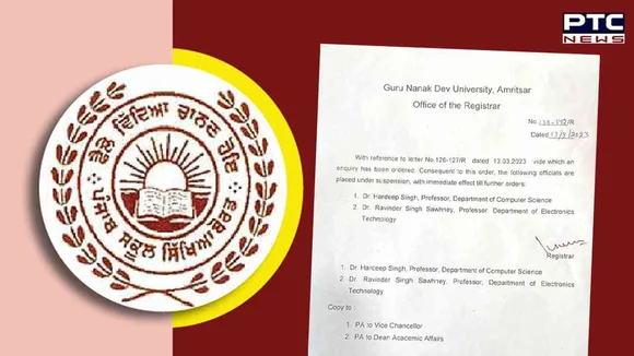 Punjab: Amritsar's GNDU suspends two professors for PSTET goof-up