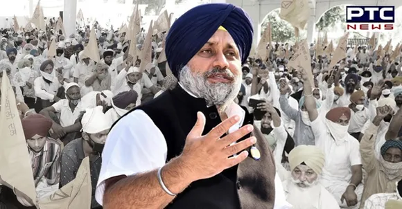 Shiromani Akali Dal is known as farmers' party: Sukhbir Singh Badal