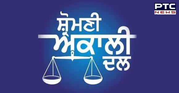 ਸ਼੍ਰੋਮਣੀ ਅਕਾਲੀ ਦਲ ਵੱਲੋਂ ਜੇਲ੍ਹਾਂ 'ਚ ਵੱਡੇ ਅਪਰਾਧੀਆਂ ਦੀ ਮੌਤ ਦੀ ਹਾਈਕੋਰਟ ਦੀ ਨਿਗਰਾਨੀ 'ਚ ਜਾਂਚ ਕਰਵਾਉਣ ਦੀ ਮੰਗ