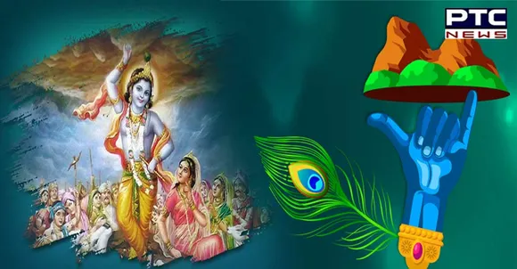 Govardhan Puja 2022 : बुधवार को है गोवर्धन पूजा, जानिए पूजा विधि...शुभ मुहूर्त