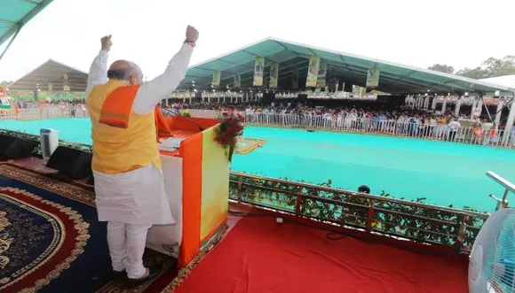 अमित शाह ने किया 'जोहार जन आशीर्वाद यात्रा' का शुभारंभ, कांग्रेस पर बोला हमला