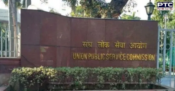 UPSC lists anomalies in Punjab's panel of IPS officers for DGP post
