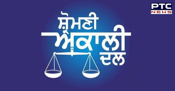 ਵਿਧਾਨ ਸਭਾ ਚੋਣਾਂ ਦੀ ਤਿਆਰੀ ਵਾਸਤੇ ਸ਼੍ਰੋਮਣੀ ਅਕਾਲੀ ਦਲ ਸਿਰਸਾ, ਅੰਬਾਲਾ ਅਤੇ ਕੁਰਕੂਸ਼ੇਤਰ 'ਚ ਕਰੇਗਾ ਮੀਟਿੰਗਾਂ