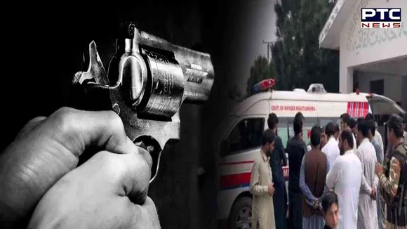 Shooting Attack: ਪਾਕਿਸਤਾਨ ਦੇ ਸਕੂਲ 'ਚ ਚੱਲੀਆਂ ਗੋਲੀਆਂ, 8 ਅਧਿਆਪਕਾਂ ਦੀ ਹੋਈ ਮੌਤ