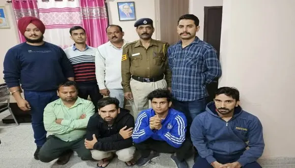 पुलिस ने पकड़ा फर्जी कॉल सेंटर चलाने वाला अंतर्राज्यीय गिरोह