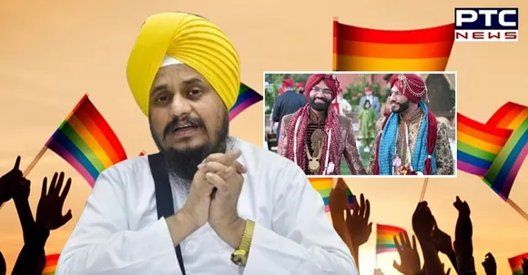 Same sex marriage: Akal Takht wants "Saroops" back from an American Sikh